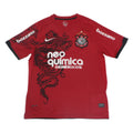 2011-12 Corinthians SC Third Shirt