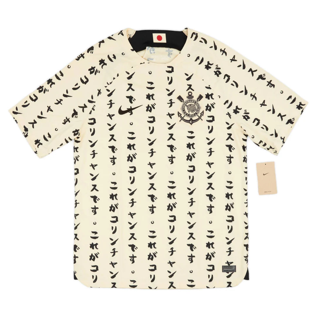 2022-23 Corinthians SC Third Shirt