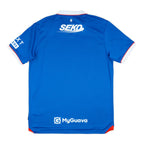2025-26 Rangers FC Home Shirt