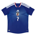 2026 Japan Home Kit ­