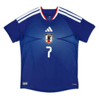 2026 Japan Home Kit ­